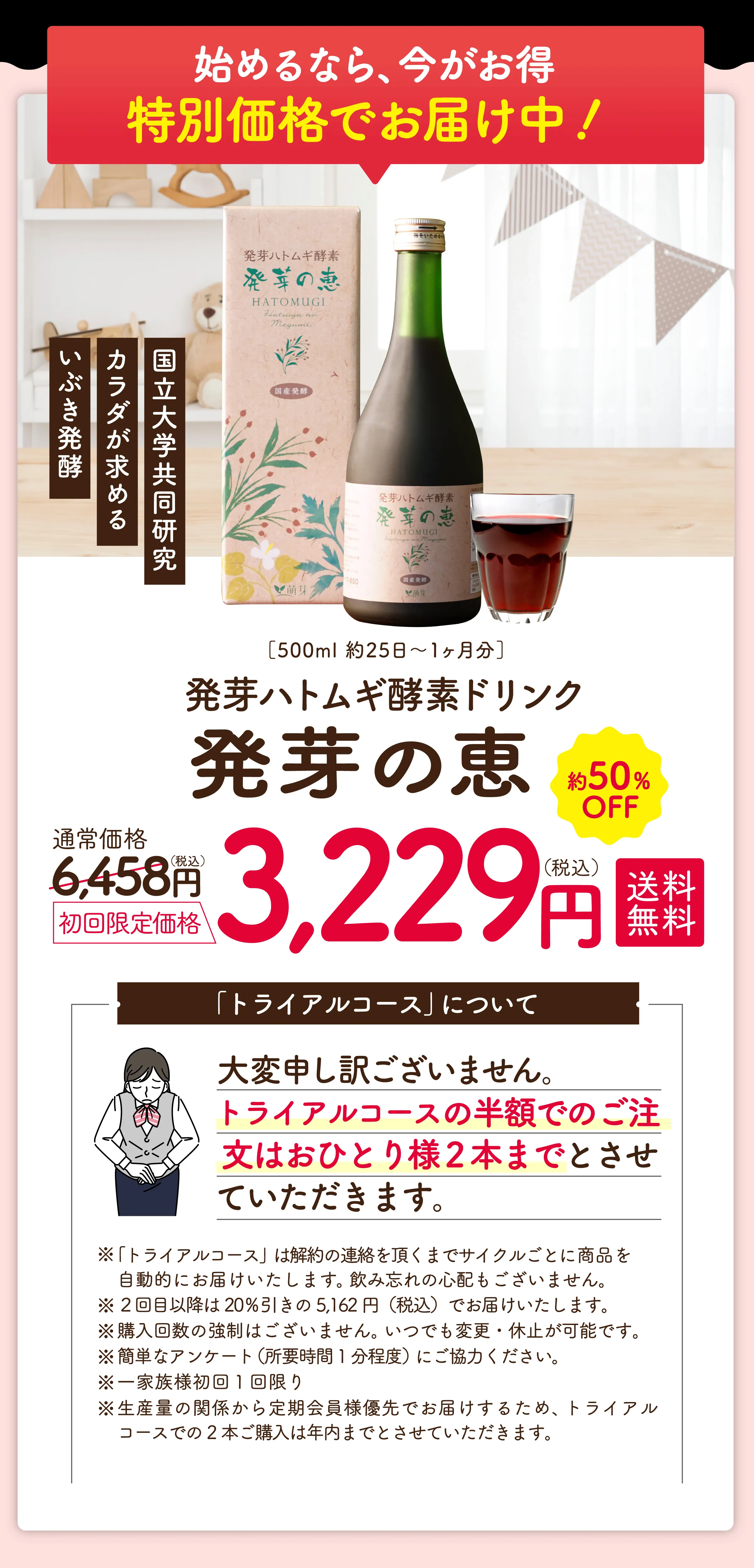 cv01.webp?ver=1.3 cv01.webp?ver=1.3